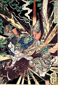 Image description is not available for 1975.044